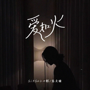 精品国产亚洲人成在线观看韩国
