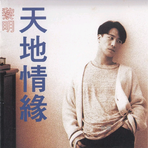 精品国产亚洲人成在线观看韩国
